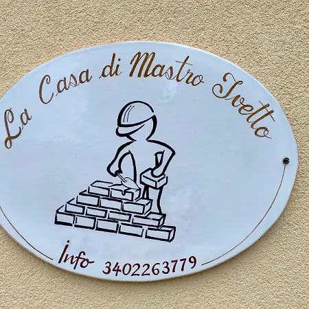 Σπίτι διακοπών La Casa Di Mastro Ivetto